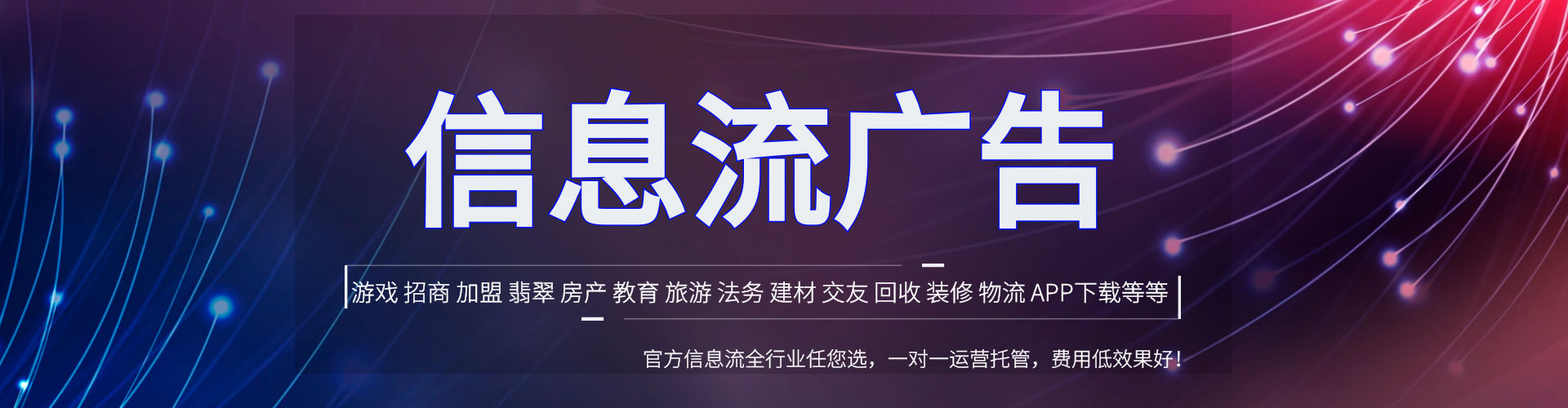 岑巩百度竞价赚钱