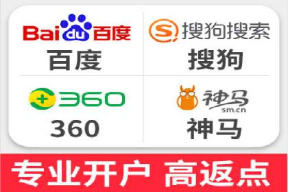 SEM竞价实战案例，教你快速上手