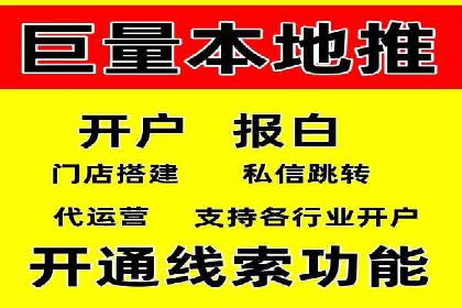 不同时间段下的百度推广价格变化及影响